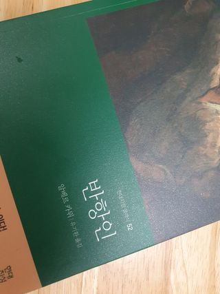 차차님이 올린 리뷰 사진 1
