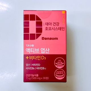 펭뽀꾸님이 올린 리뷰 사진 1