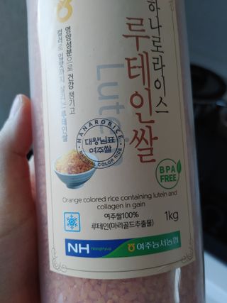 Rushx님이 올린 리뷰 사진 3