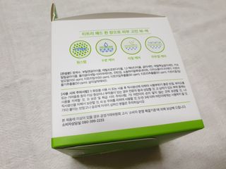 리더스코스메틱 리더스 스텝솔루션 티트리 릴렉싱 토너 패드 — 5점을 준 리뷰어가 2022년 5월 올린 사용 사진