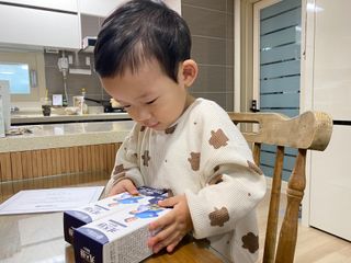 키즈텐플러스 연세 키즈텐 플러스 1개월 — 5점을 준 리뷰어가 2021년 4월 올린 사용 사진