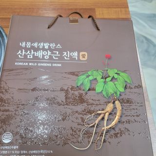 삼남매 맘^^님이 올린 리뷰 사진 3