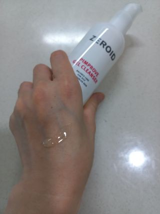 앵쥬님이 올린 리뷰 사진 3