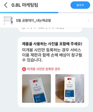 alswyd06님이 올린 리뷰 사진 3
