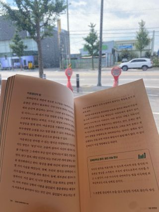 솜뀨님이 올린 리뷰 사진 1