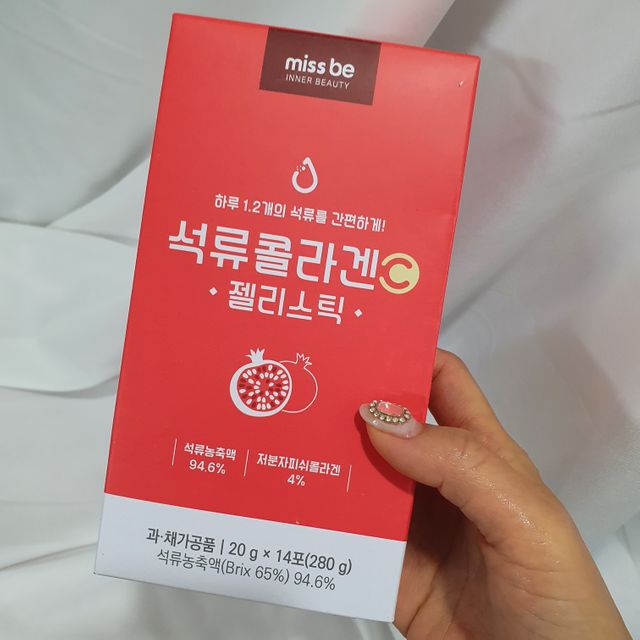 미스비 석류콜라겐C 젤리스틱 리뷰 사진