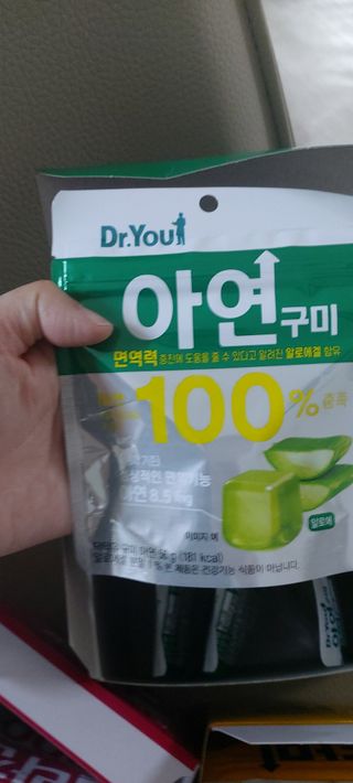해피봉봉님이 올린 리뷰 사진 3