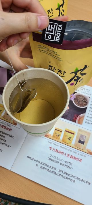 논지님이 올린 리뷰 사진 3