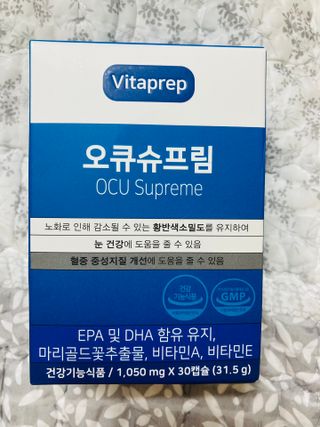 뉴트리션팩토리 비타프렙 오큐슈프림 루테인 오메가3 1050mg — 4.5점을 준 리뷰어가 2021년 7월 올린 사용 사진