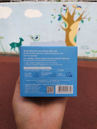 메디힐 워터마이드 포어 타이트닝 에센스 패드 — 5점을 준 리뷰어가 2021년 6월 올린 사용 사진