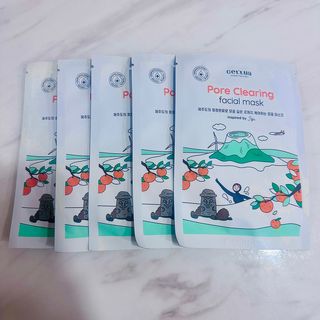 세뚜아(Cettua) 세뚜아 스팟 클리어 듀얼 패치 Cettua Spot Clear Dual Patch — 5점을 준 리뷰어가 2023년 9월 올린 사용 사진