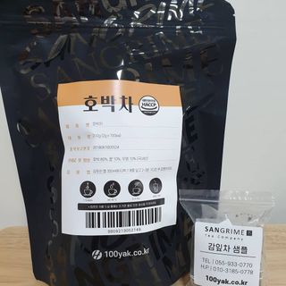 써니님이 올린 리뷰 사진 2