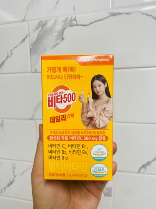 이린님이 올린 리뷰 사진 2