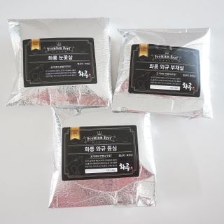 봄이님이 올린 리뷰 사진 3