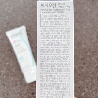피지오겔 레드수딩 시카밸런스 크림 50ml — 4점을 준 리뷰어가 2022년 4월 올린 사용 사진