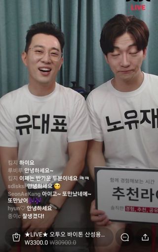 몽실몽실님이 올린 리뷰 사진 2