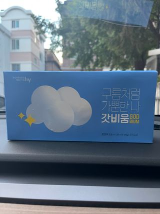 에스토크님이 올린 리뷰 사진 2