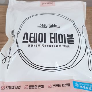 eumjj님이 올린 리뷰 사진 1