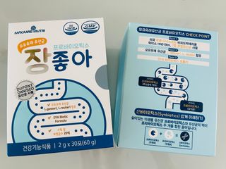sonia282님이 올린 리뷰 사진 1