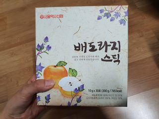 지니언니님이 올린 리뷰 사진 1