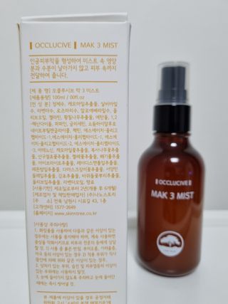 모리네아침님이 올린 리뷰 사진 3