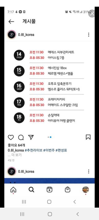 최강조지님이 올린 리뷰 사진 2