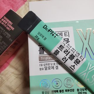 닥터피엔티 [Dr.PNT] 건강한 다이어트, 기능성 원료로 시작! 슬림핏 다이어트+트리플뮨 플러스[1개월분] — 5점을 준 리뷰어가 2022년 9월 올린 사용 사진
