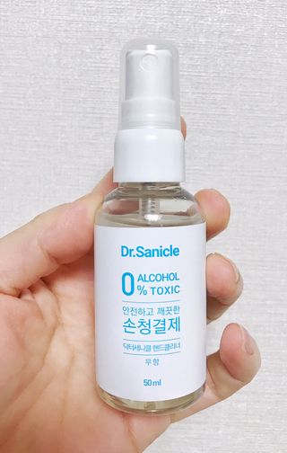 꽁쓰꽁쓰님이 올린 리뷰 사진 3