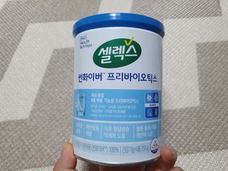 셀렉스 썬화이버 프리바이오틱스 — 3점을 준 리뷰어가 2021년 12월 올린 사용 사진