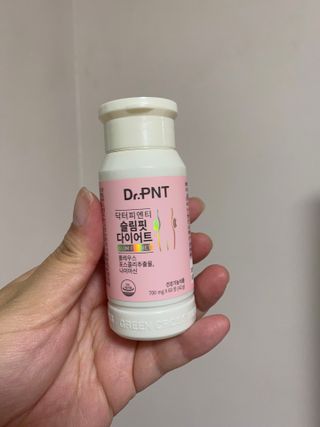 닥터피엔티 [Dr.PNT] 하루 2알로 건강한 다이어트! 한겨울에도 체지방만 쏙~ 슬림핏 다이어트 — 4.5점을 준 리뷰어가 2022년 5월 올린 사용 사진