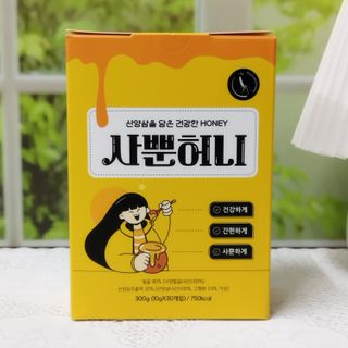 완두콩님이 올린 리뷰 사진 2