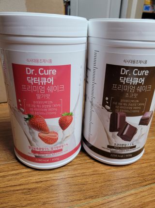 뉴트리션팩토리 닥터큐어 프리미엄쉐이크 다이어트쉐이크 — 5점을 준 리뷰어가 2021년 9월 올린 사용 사진