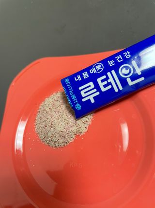 서울약사신협_내몸애눈건강루테인_2g x 50포 — 5점을 준 리뷰어가 2020년 12월 올린 사용 사진
