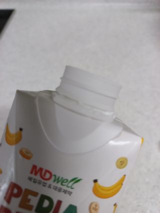 메디웰 페디아드링크 미니 바나나맛 — 5점을 준 리뷰어가 2021년 9월 올린 사용 사진