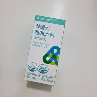 쏘미님이 올린 리뷰 사진 3