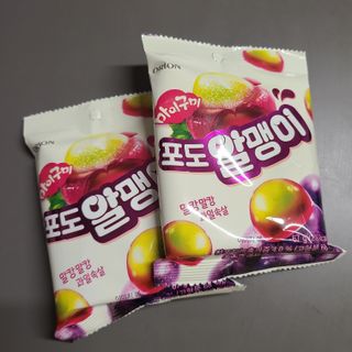 J.영원한별님이 올린 리뷰 사진 1