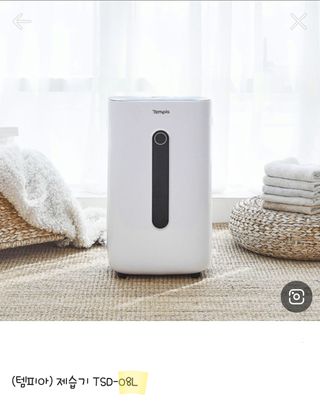 0.8L 마케팅팀 - — 3점을 준 리뷰어가 2021년 5월 올린 사용 사진