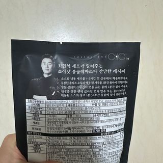 지혜님이 올린 리뷰 사진 2
