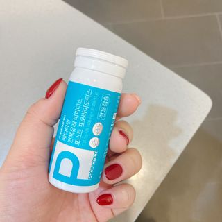 메디타민 인체유래 비피더스 포스트 프로바이오틱스 — 3.5점을 준 리뷰어가 2021년 1월 올린 사용 사진