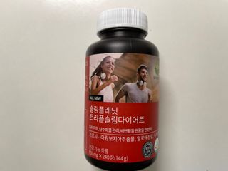 슬림플래닛 트리플슬림 다이어트 — 5점을 준 리뷰어가 2021년 8월 올린 사용 사진