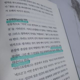 mumuruji님이 올린 리뷰 사진 4