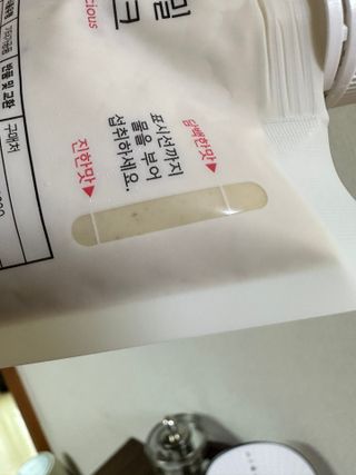 김혜원님이 올린 리뷰 사진 2
