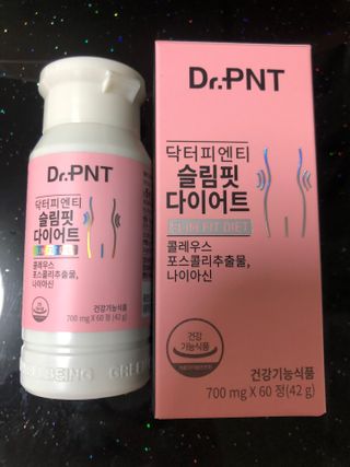 닥터피엔티 [Dr.PNT] 하루 2알로 건강한 다이어트! 한겨울에도 체지방만 쏙~ 슬림핏 다이어트 — 5점을 준 리뷰어가 2023년 2월 올린 사용 사진
