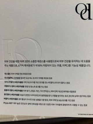 분홍봉구맘님이 올린 리뷰 사진 3