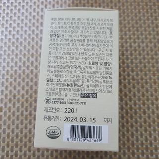 킴지님이 올린 리뷰 사진 3