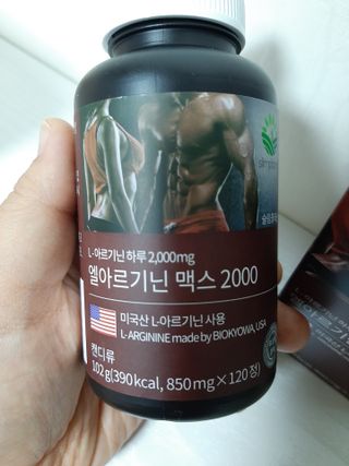 도도맘님이 올린 리뷰 사진 3