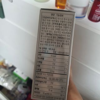 ㅎㅏ이ㅎㅔㄹㄹㅗ님이 올린 리뷰 사진 2