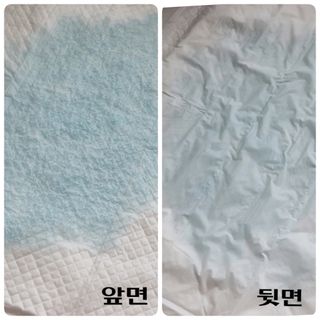 사슴꽃눈물님이 올린 리뷰 사진 2