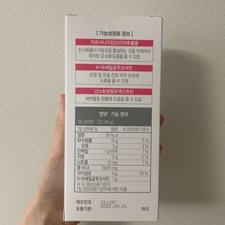 우디엄마님이 올린 리뷰 사진 2