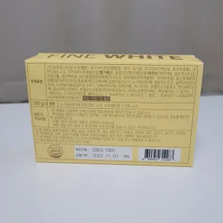 Susu님이 올린 리뷰 사진 4